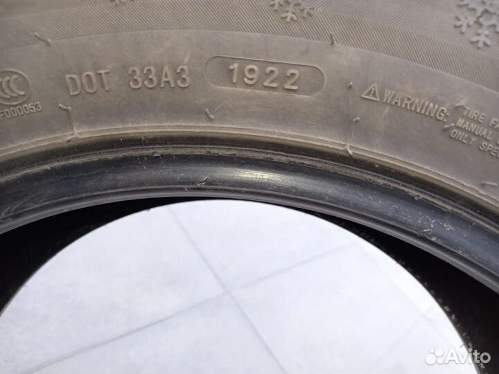 Haida HD677 215/60 R17