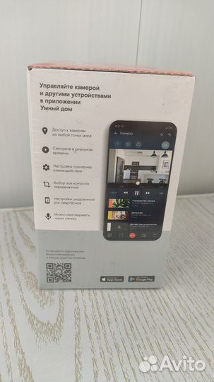 Камера IP ростелеком IPC8232SWC-WE-B, 1080p