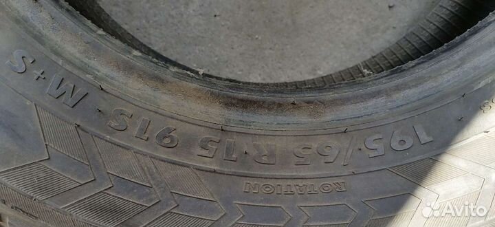 Agate HF-638 195/65 R15