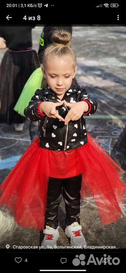 Костюм нарядный для девочки