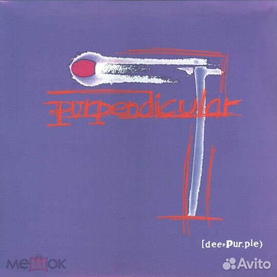 Deep Purple – 5 альбомов на виниле
