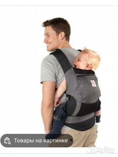 Рюкзак кенгуру ergobaby Carrier Performance
