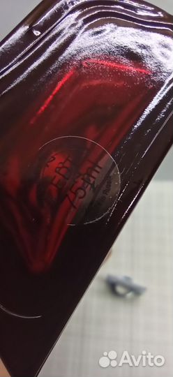 Avon attraction desire edt