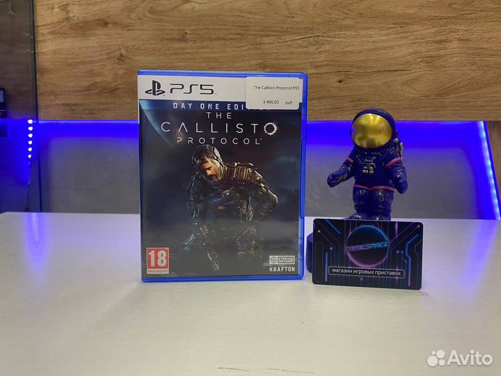 The Callisto Protocol PS5