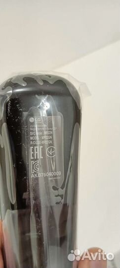 Пульт Magic Remote LG MR22GN