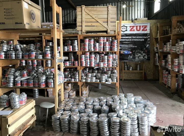 Проставки колесные 20мм 1-157