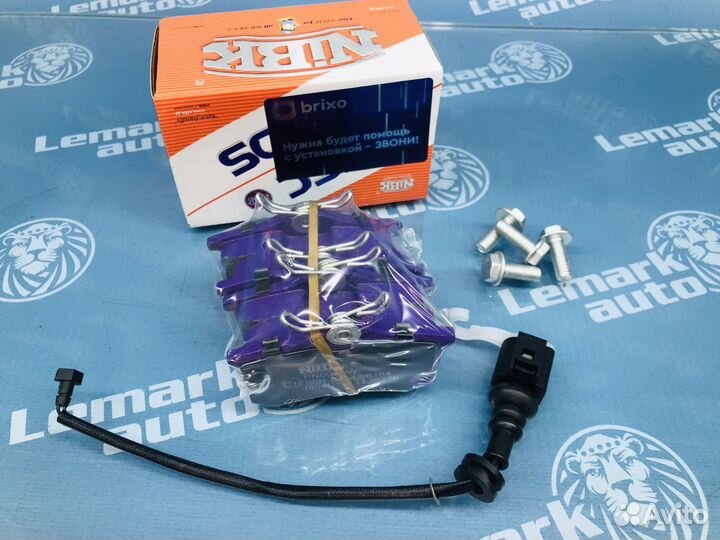 Колодки тормозные задние Audi A1