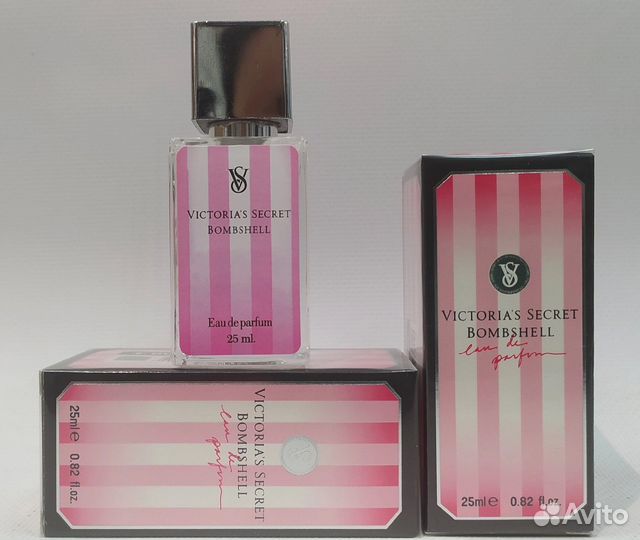 Bombshell Victoria's Secret