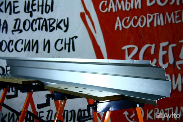 Ремонтный порог Ford S-Max