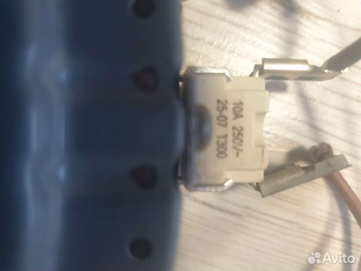 Конфорка для стеклокерамической плиты