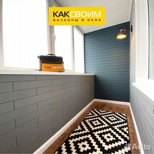 Отделка балконов под ключ