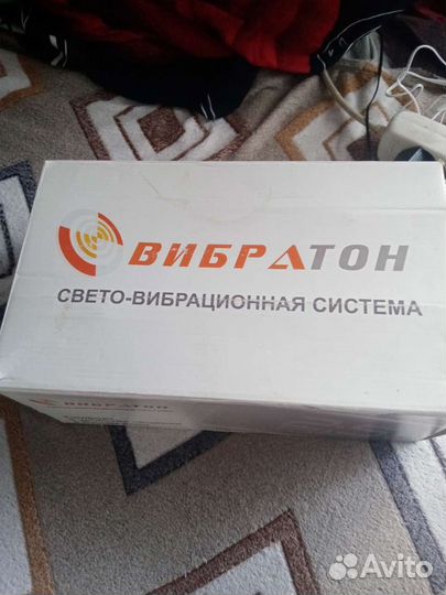 Вибратон-система для плохослыщащих людей