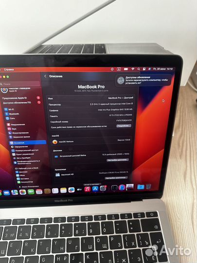 Apple MacBook Pro 13 retina 256 gb