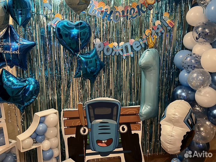 Оформление детского праздника