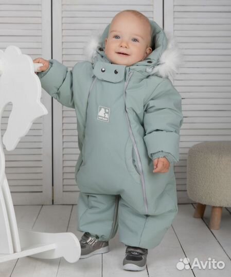 Комбинезон трансформер детский,демисезонный,зимний