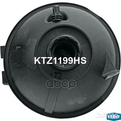Бачок расширительный KTZ1199HS Krauf