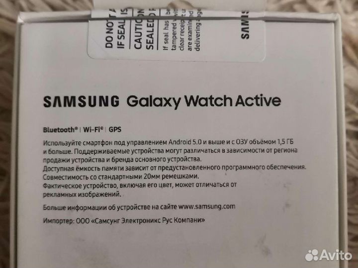 Умные часы samsung galaxy watch active