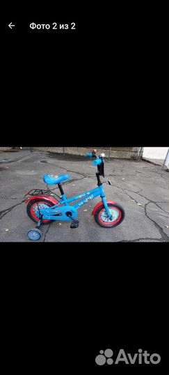 Детский велосипед