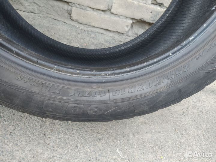 Atturo AZ800 255/50 R19