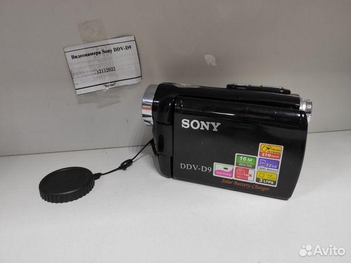 Видеокамера Sony DDV-D9