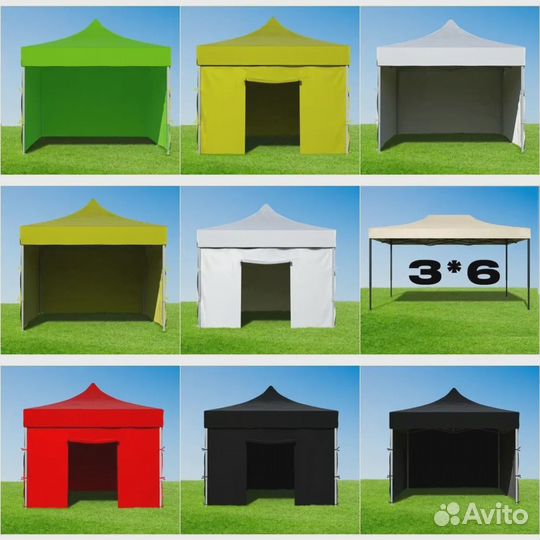 Шатер / Торговая палатка
