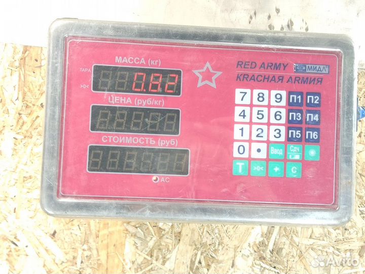 Зеркало правое Rover 400 1995 2000