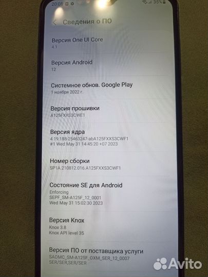Samsung Galaxy A12, 4/64 ГБ