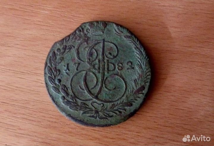 5 копеек Екатерина II 1772 г