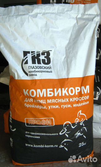 Богданович все виды