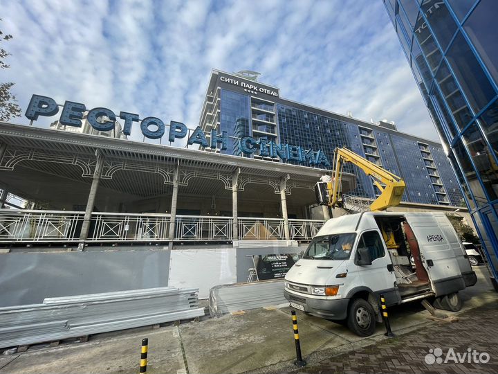 Рентабельное производство в Сочи с чистым ооо