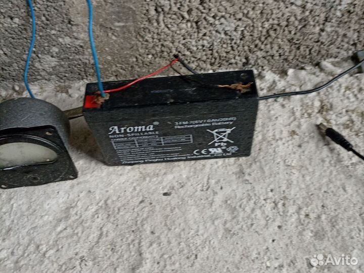 Аккумулятор