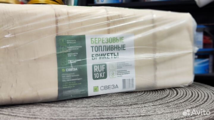 Топливные брикеты RUF, доставка