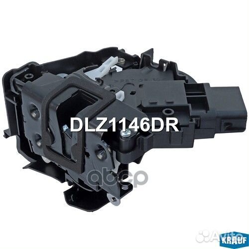 Замок двери