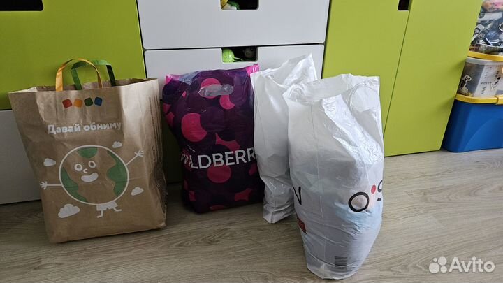 Детская одежда пакетом для мальчиков