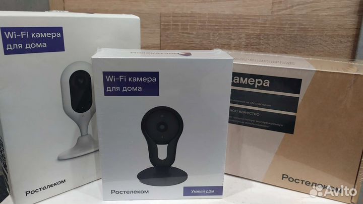 Камера видеонаблюдения ip wifi Ростелеком