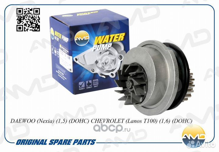 Насос водяной (помпа) Nexia 1.5 dohc