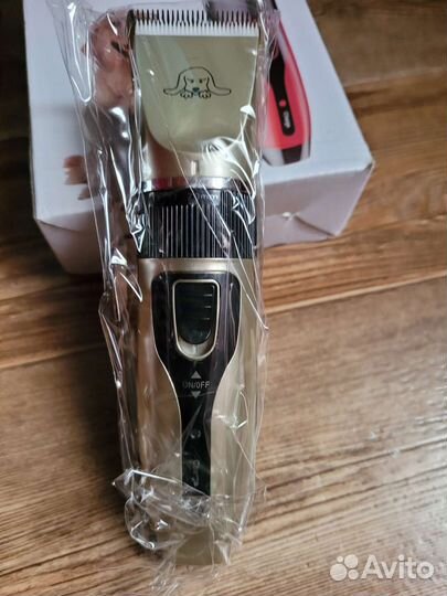 Машинка для стрижки собак