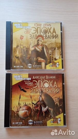 Компьютерные игры диски для пк