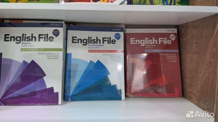 Учебники по английскому языку