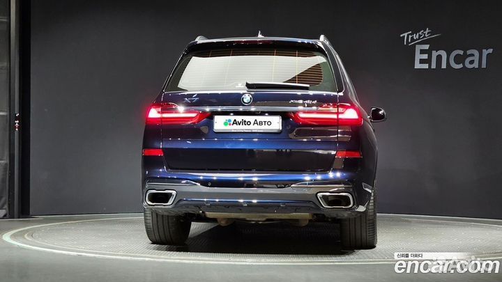 BMW X7 3.0 AT, 2020, 41 000 км