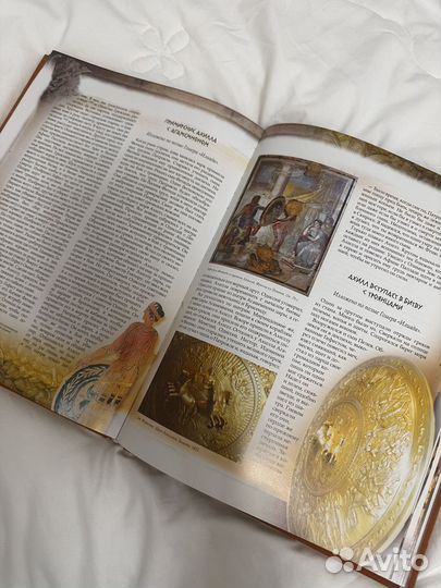 Книга Мифы древней Греции Н.А.Кун