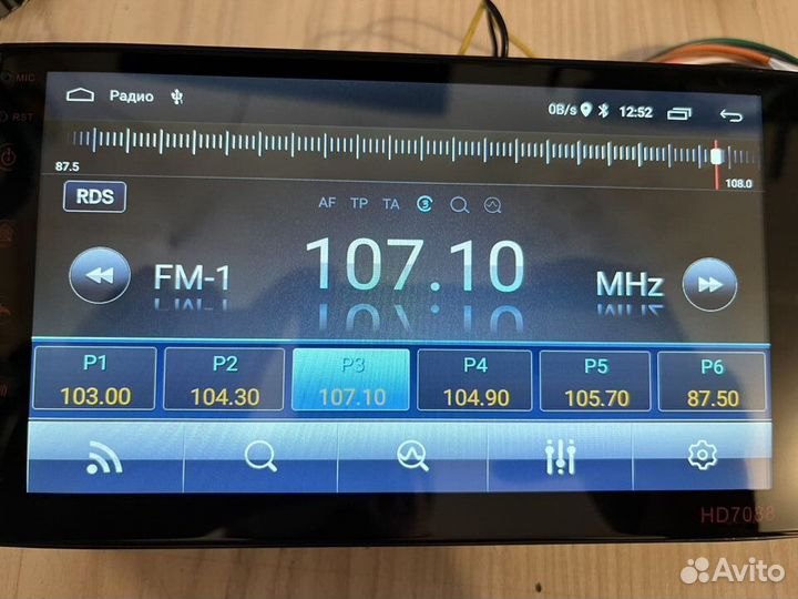 Android магнитола 2din