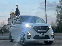 Nissan Dayz 0.7 CVT, 2019, 13 000 км, с пробегом, цена 1 355 000 руб.