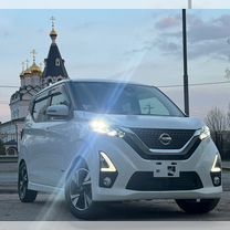 Nissan Dayz 0.7 CVT, 2019, 13 000 км, с пробегом, цена 1 355 000 руб.