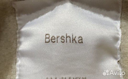 Пальто женское bershka