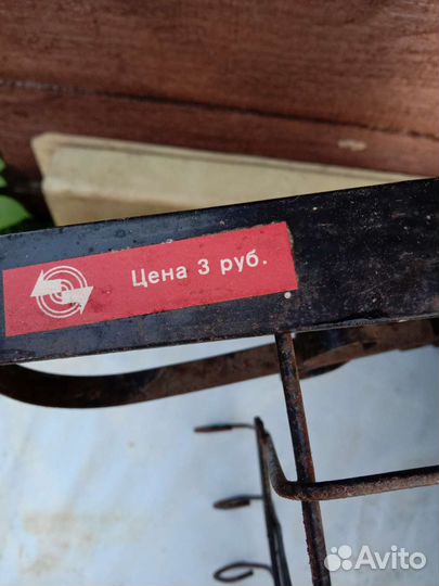 Полочка железная СССР