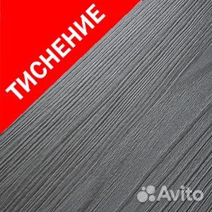 Лдсп Орех Линкольн H1714 ST19 2800*2070*16 (Эг)