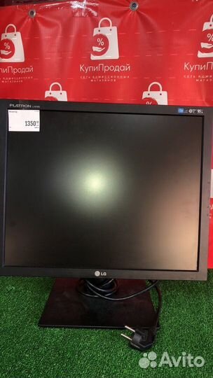 Монитор черный