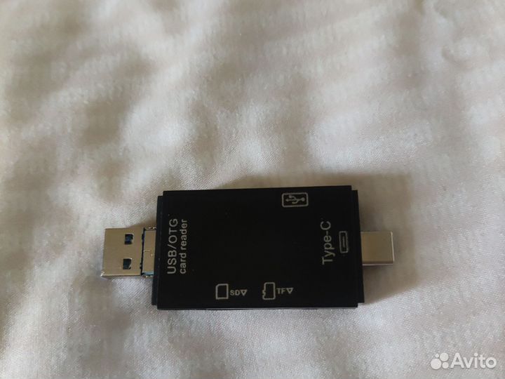 Картридер usb 3.0