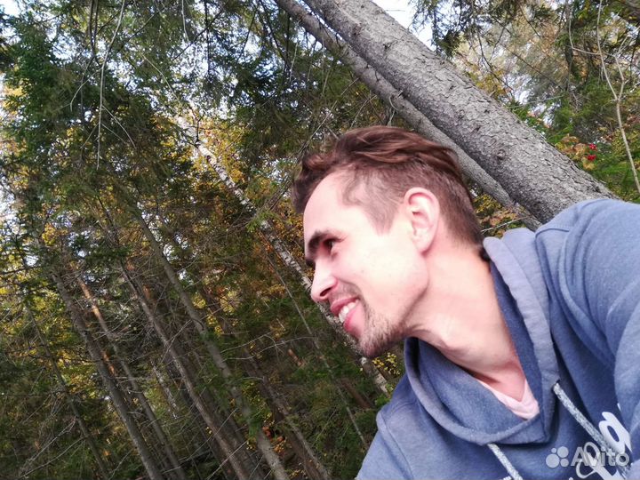 Психолог